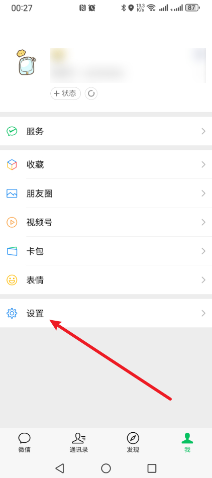 w700d1q75cms.jpg?by=cms_fixed_width