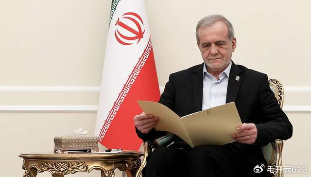 伊朗开出“停战三条件”，美国和以色列能够接受吗？