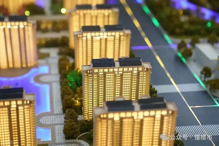 突发!美联储降息开启宽松周期,中国楼市 2026 年反弹窗口已显现?|红利ETF港股广发|货币政策|流动性|m1|政策_新浪新闻