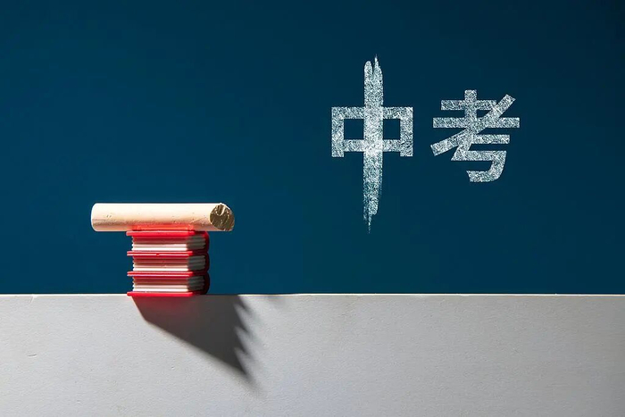 多地宣布：生物地理不再计入中考总分