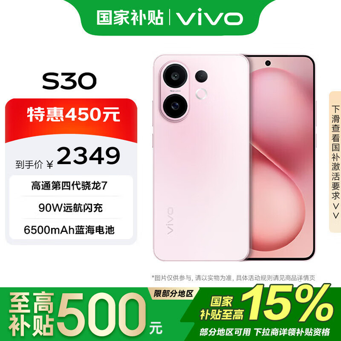 w700d1q75cms.jpg