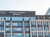 复星医药去年净利增超21%，CAR-T疗法纳入90余项商保