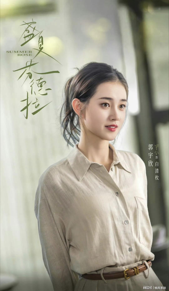  打开网易新闻 查看精彩图片 