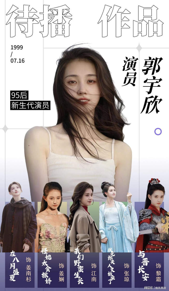  打开网易新闻 查看精彩图片 