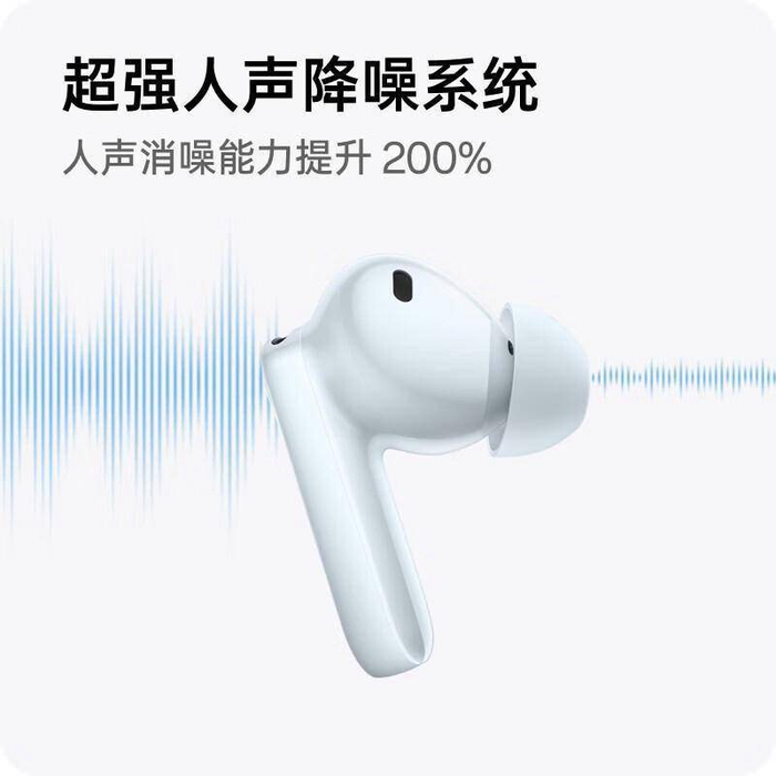 如何选择适合自己的耳机 w700d1q75cms.jpg?by=cms_fixed_width