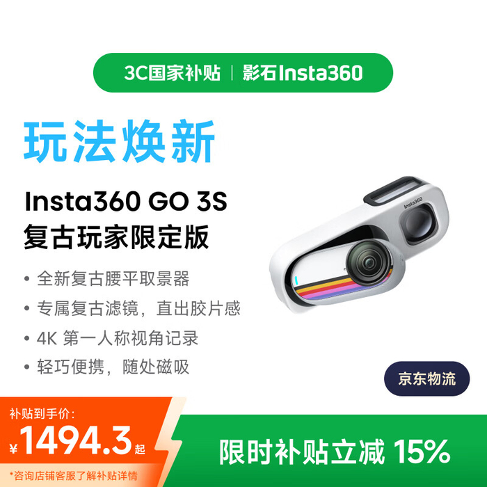 w700d1q75cms.jpg