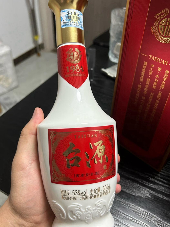 不到200元酱香型白酒哪家强?这5款经典之选,酱香纯正口感佳|茅台|五粮液