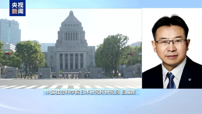 日本“国家情报局”，要来了？