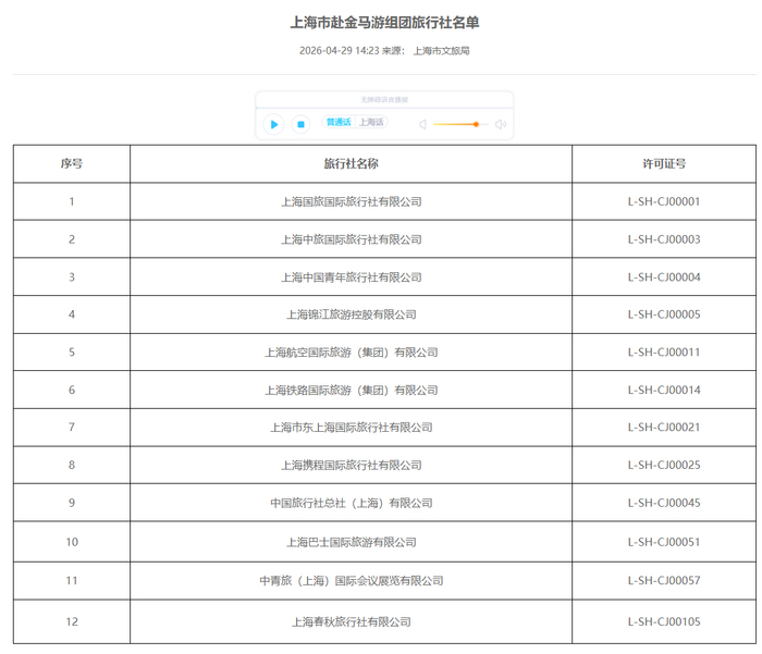 w700d1q75cms.jpg?by=cms_fixed_width