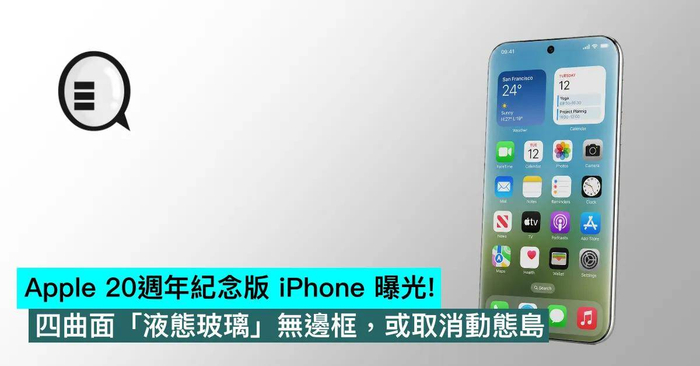 w700d1q75cms.jpg?by=cms_fixed_width