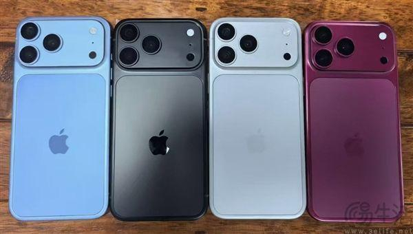 iphone 17系列外观再被曝 w700d1q75cms.jpg?by=cms_fixed_width