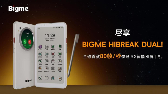w700d1q75cms.jpg