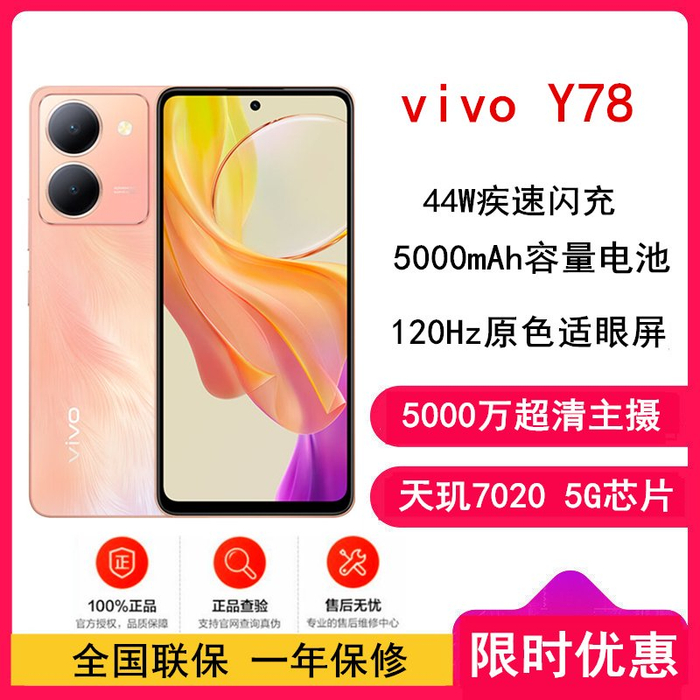 w700d1q75cms.jpg