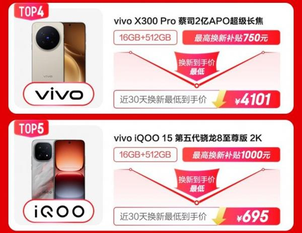 w700d1q75cms.jpg