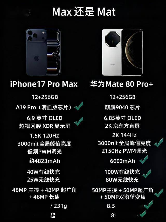 w700d1q75cms.jpg
