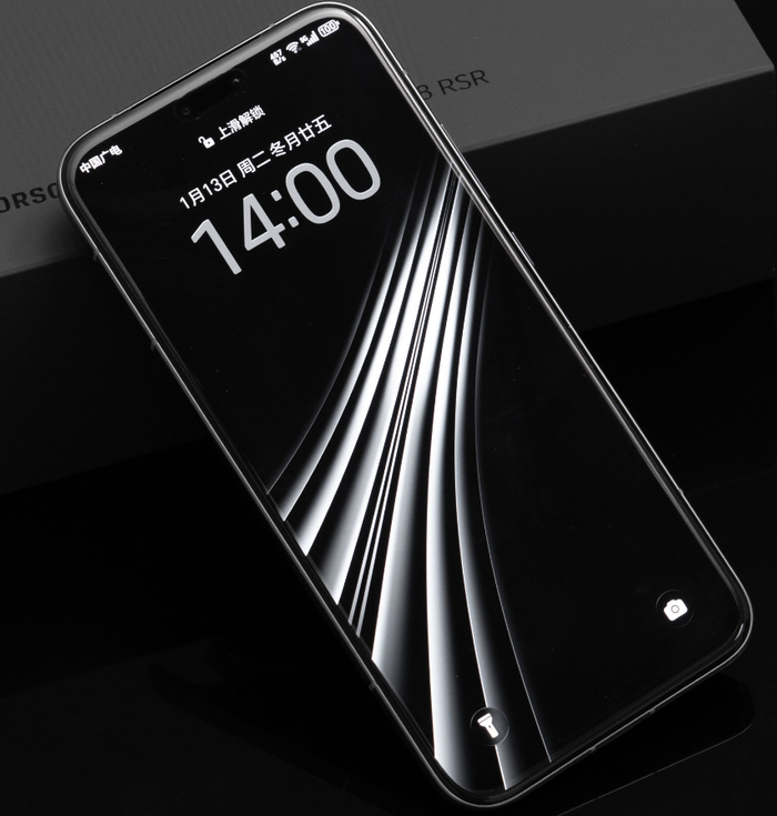 w700d1q75cms.jpg