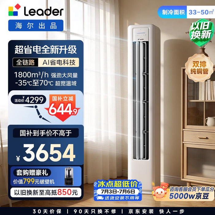w700d1q75cms.jpg?by=cms_fixed_width