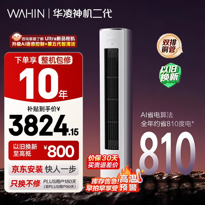 w700d1q75cms.jpg?by=cms_fixed_width