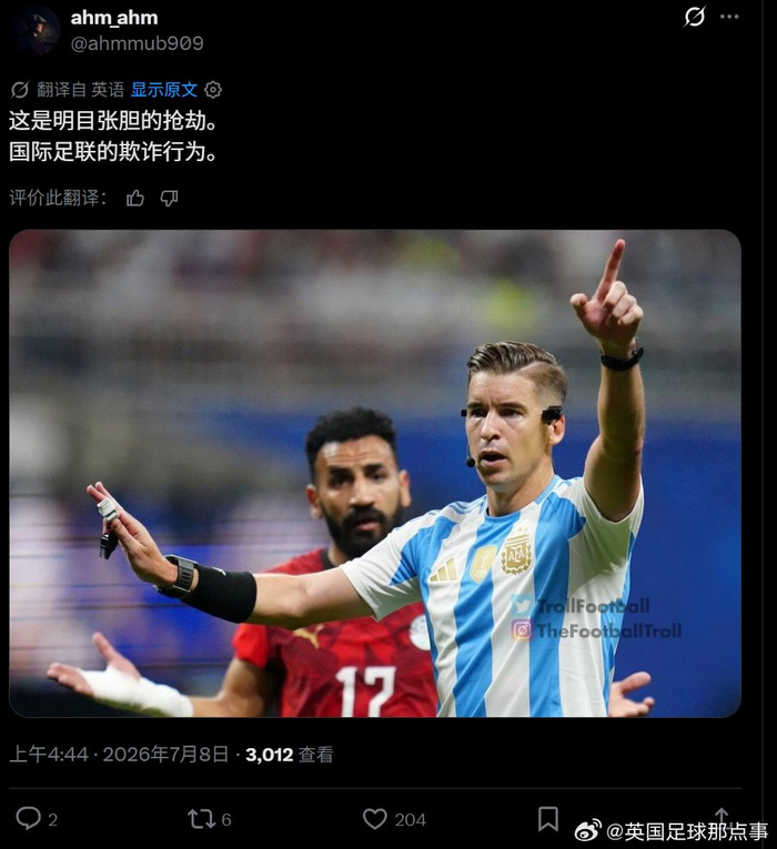 瑞士对阵阿根廷体育赛事在线观看_瑞士对阵阿根廷比赛实时直播_瑞士对阵阿根廷体育直播源