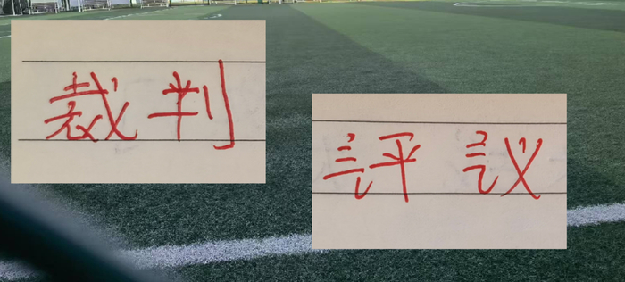 西班牙比利时今天在线免费视频_西班牙比利时免费视频无插件直播_西班牙比利时免费视频高清直播
