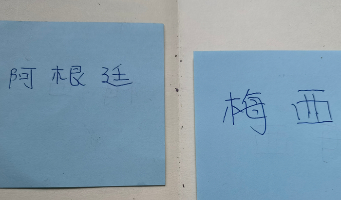 西班牙比利时小红书比分直播_西班牙比利时直达高清直播_西班牙比利时体育直播在线观看入口