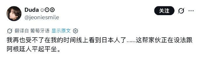 比利时西班牙jrs无插件视频直播_比利时西班牙全程高清直播_比利时西班牙赛事高清视频直播观看