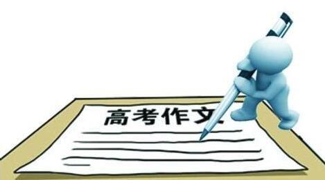 ▲1991年:首次要求学生以“近墨者黑或近墨者未必黑”这个话题,写一篇辩论稿;