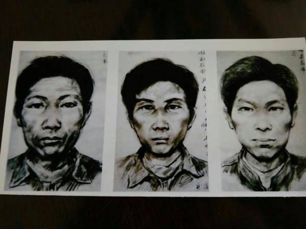 警方公布的嫌犯画像
