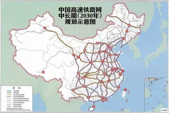 ▲中国高速铁路网中长期(2030年)规划示意图
