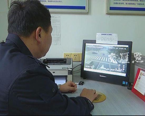 交警调取监控还好人以清白。