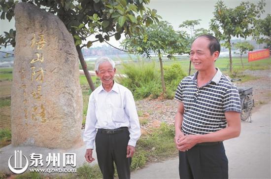 共建拓修防洪堤两村一起出力,两村村民达成和解的共识。