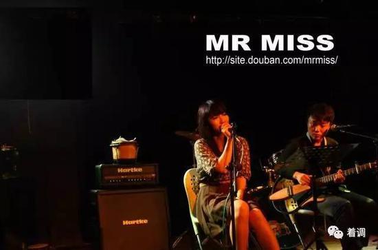内地爵士男女二人组Mr Miss收获满满。