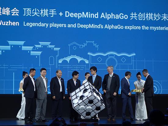 5月23日,中国围棋峰会开幕式在乌镇互联网会议中心举行。
