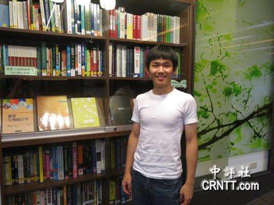 台大政治系学生李政轩 来源:中评社