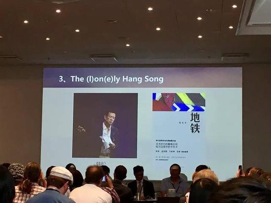 △ 中国代表团在panel上介绍中国科幻作家