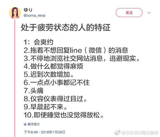 囧哥:年度自黑！拼多多赞助了央视节目，节目叫《是真的吗？》