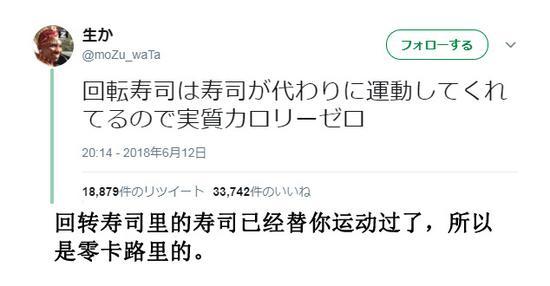 囧哥:你也“伪奔放”吗？数据显示90后爱情观相对保守