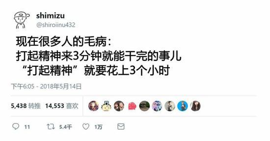 囧哥:福原爱装中国大妈与小学生打乒乓，伪装到最后竟然…