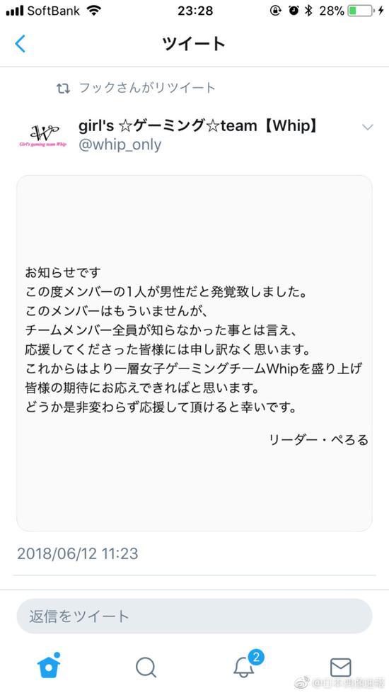 囧哥:唱歌跑调的人可能是脑回路清奇 还可能是个路盲