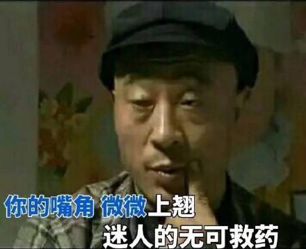 囧哥:远亲不如近邻！男子跟邻居对唱情歌放弃轻生