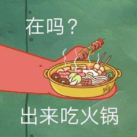囧哥:世界上包饺子最快的是波兰人?那可能是中国人不知道这个记录