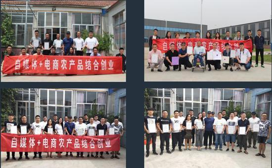 李传帅的“千乡百万计划”项目参与者 图片由受访者提供