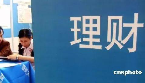 资料图 来源:中新网