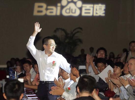 李一男亮相2009百度技术创新大会。@视觉中国