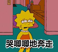 囧哥:真•撒•币！嫌疑人为逃跑当街撒800多枚硬币 结果无人捡