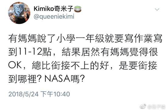 囧哥:你秃了吗?日本爆笑街访戴帽子的人,10个里面3个半秃