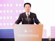 吴清:中国已成为全球第二大原保险市场 发展潜力巨大