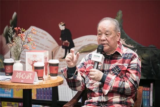 《刘心武妙品红楼梦》新书发布会现场
