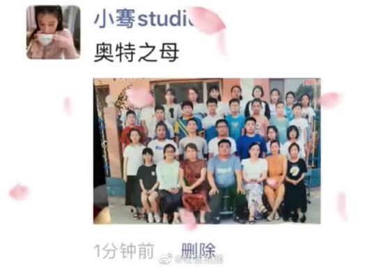 囧哥:专车接送!学校为晕车考生准备敞篷车 但是车过于潦草了