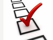 工商总局2016年考试录用公务员面试公告